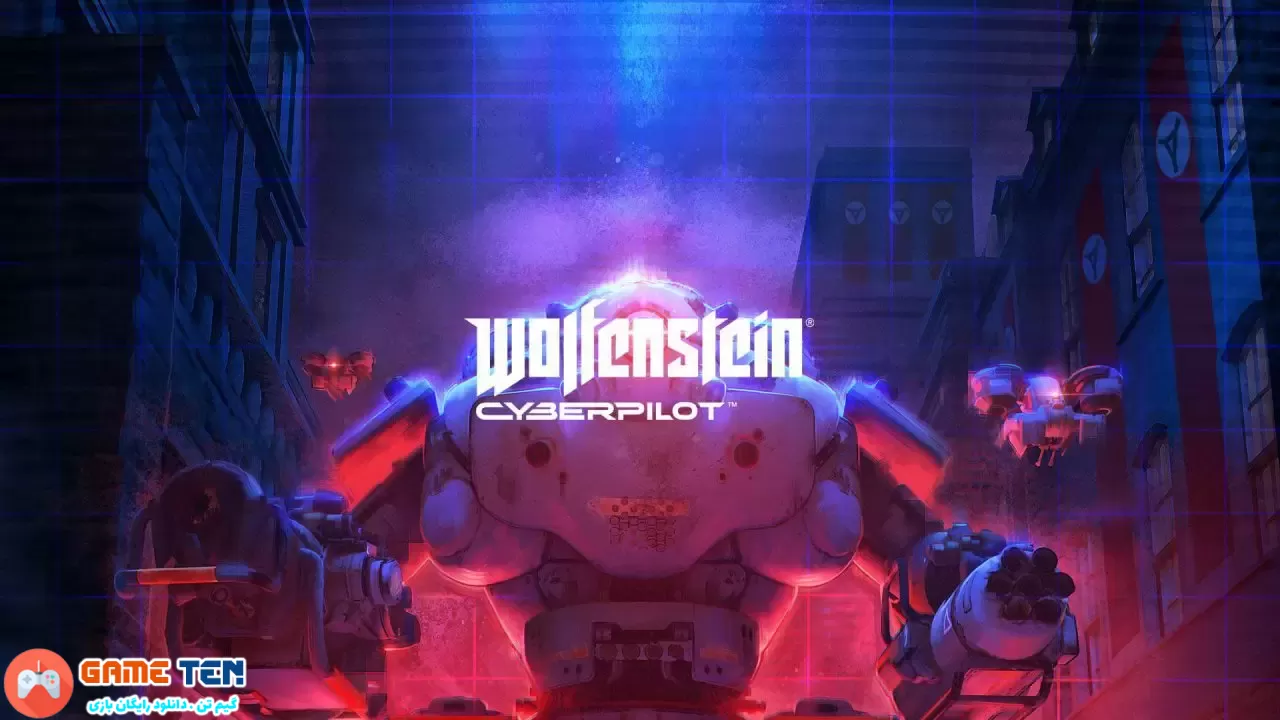 دانلود بازی Wolfenstein Cyberpilot برای کامپیوتر 